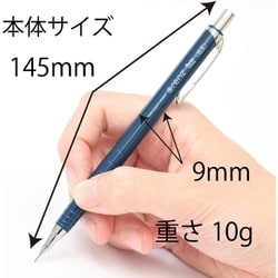 ヨドバシ.com - ぺんてる Pentel XPP505-C2 [オレンズ 0.5 ネイビー