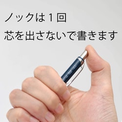 ヨドバシ.com - ぺんてる Pentel XPP505-C2 [オレンズ 0.5 ネイビー