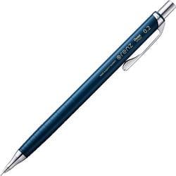 シャープペン orenz（オレンズ） 0.2mm HB ノック式 極細 本体色：ネイビー XPP502-C2