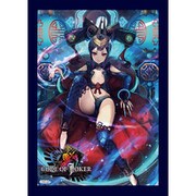 クロックワークス スリーブコレクションvol.8 コード・オブ・ジョーカー ジョカ [トレーディングカード用品]