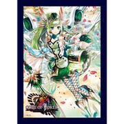 クロックワークス スリーブコレクションvol.8 コード・オブ・ジョーカー アイテール [トレーディングカード用品]