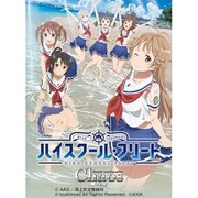 ChaosTCG ブースターパック ハイスクール・フリート Vol.2 1パック [トレーディングカード]