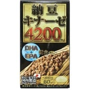 納豆キナーゼ4200FU 60粒