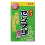 センブリ 顆粒 1.5g×40