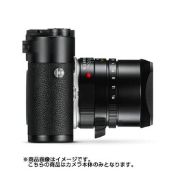 ヨドバシ Com ライカ Leica ライカm10 D レンジファインダーデジタルカメラ 通販 全品無料配達