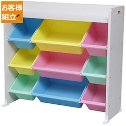 天板付き キッズトイハウスラック TKTHR-39 パステル