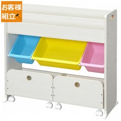 収納カート トイハウスラック STHR-13 パステル