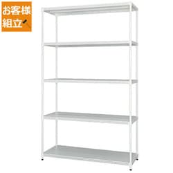 カラーパンチングラック　幅1200mm×奥行460mm×高さ1785mm　ポール直径25mm　5段 CMR-P1218J ホワイト