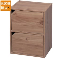モジュールボックス扉付き MDB-2D ナチュラル