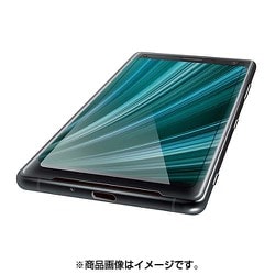 ヨドバシ Com エレコム Elecom Pm Xz3flft01 Xperia Xz3 液晶保護フィルム 指紋防止 反射防止 薄型 通販 全品無料配達