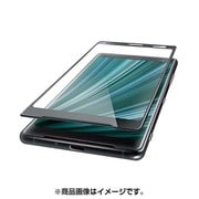 PM-XZ3FLGGRBLBK [Xperia XZ3 フルカバーガラスフィルム/ブルーライトカット/0.33mm/ブラック]
