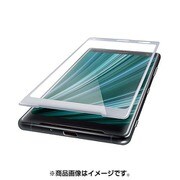 PM-XZ3FLGGRBLSV [Xperia XZ3 フルカバーガラスフィルム/ブルーライトカット/0.33mm/シルバー]