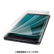 PM-XZ3FLBLR [Xperia XZ3 フルカバーフィルム/反射防止/ブルーライトカット]