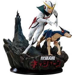 当社の - ヨドバシ.com メディコム・トイ ANIME LEGEND TOY MEDICOM 特撮