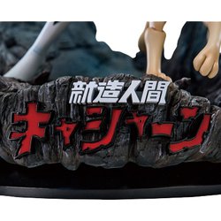 ヨドバシ.com - メディコム・トイ MEDICOM TOY LEGEND ANIME 新造人間 キャシャーン [フィギュア 全高約300mm]  通販【全品無料配達】