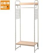 PI-B4 [スタイルハンガー2WAYタイプ プレミアム メッシュパネル付き ホワイト]