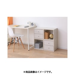 ヨドバシ.com - アイリスオーヤマ IRIS OHYAMA QRボックス