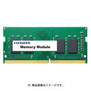 PC4-2400(DDR4-2400)対応ノートパソコン用メモリー 8GB SDZ2400-8G