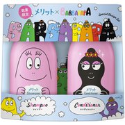 メリットSP＆CD デザインポンプペア 960ml [シャンプー＆コンディショナー]