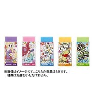 ER-100AI-D [【限定】エアイン消しゴム ディズニー第11弾 パステルアートシリーズ]