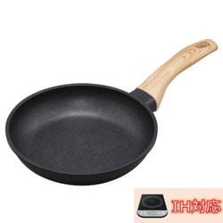 スキレットコートパン 20cm IH対応 ブラック SKL-20IH