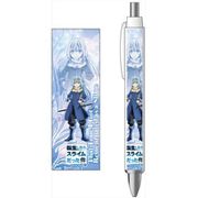 転生したらスライムだった件 ボールペン リムル [キャラクターグッズ]