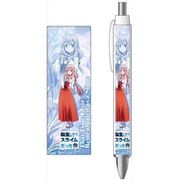 転生したらスライムだった件 ボールペン シュナ [キャラクターグッズ]