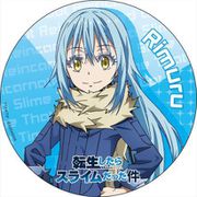 転生したらスライムだった件 デカンバッチ リムル [キャラクターグッズ]