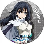 転生したらスライムだった件 デカンバッチ シズ [キャラクターグッズ]