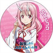 転生したらスライムだった件 デカンバッチ シュナ [キャラクターグッズ]
