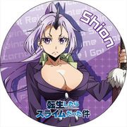 転生したらスライムだった件 デカンバッチ シオン [キャラクターグッズ]