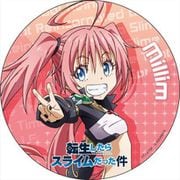 転生したらスライムだった件 デカンバッチ ミリム [キャラクターグッズ]