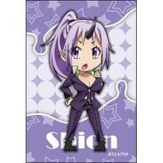 転生したらスライムだった件 スクエアマグネット シオン [キャラクターグッズ]