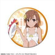 とある科学の超電磁砲S 缶バッジ デザイン01 御坂美琴/A [キャラクターグッズ]
