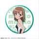 とある科学の超電磁砲S 缶バッジ デザイン02 御坂美琴/B [キャラクターグッズ]
