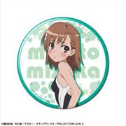 とある科学の超電磁砲S 缶バッジ デザイン02 御坂美琴/B [キャラクターグッズ]