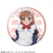 とある科学の超電磁砲S 缶バッジ デザイン03 御坂美琴/C [キャラクターグッズ]