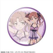 とある科学の超電磁砲S 缶バッジ デザイン04 白井黒子 [キャラクターグッズ]