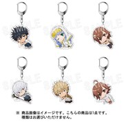 とある魔術の禁書目録III ふぉーちゅん☆アクリルキーホルダー そいねっころんver. [コレクショントイ]