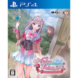 ヨドバシ Com コーエーテクモゲームス ルルアのアトリエ アーランドの錬金術士4 Ps4ソフト 通販 全品無料配達