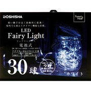 18FL-30WH [LEDフェアリーライト 30球 ホワイト]