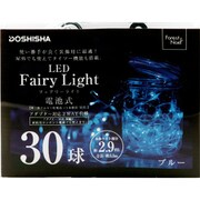 18FL-30BL [LEDフェアリーライト 30球 ブルー]