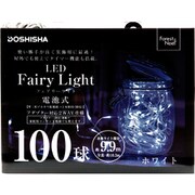 18F-100WH [LEDフェアリーライト 100球 ホワイト]