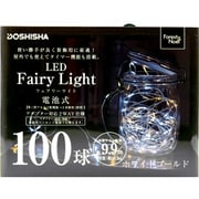 18FL-100WG [LEDフェアリーライト 100球 ホワイトゴールド]