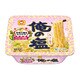 限定 がんばれ！受験生 俺の塩 塩バター風味 112g