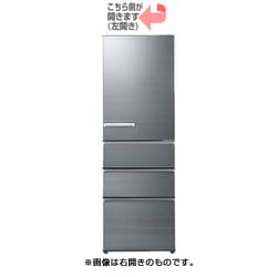 ヨドバシ.com - AQUA アクア AQR-SV38HL(S) [冷蔵庫 （375L・左開き ...