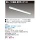 LEET-41201E-LS9