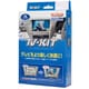 TTA611 [TVキット オートタイプ トヨタ220系 20系 クラウン/レクサス LS LC NX RC用]