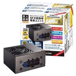 ヨドバシ.com - 玄人志向 KRPW-SXP600W/90＋ [玄人志向 PC電源 600W ...