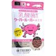 トレビオ ウーパールーパーのエサ 25g